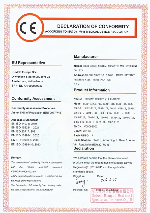 Dingli ISO 13485:2016 Certification