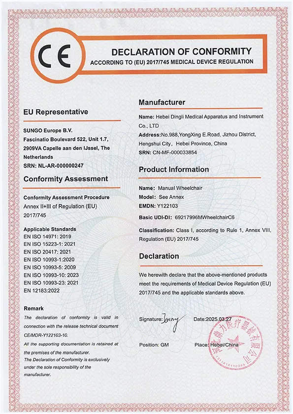 Dingli ISO 9001:2015 Certification